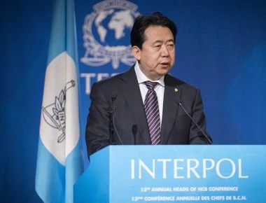 Η Interpol απαιτεί να ενημερωθεί από την Κίνα για την σύλληψη και κράτηση του... Κινέζου αρχηγού της